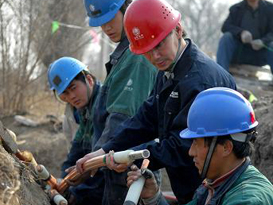 照明方式與種類、照明光源的選擇、照明設備安裝、照明電路故障檢修